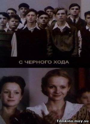 Сексапильная Анна Чурина – Знаки Любви (2006)